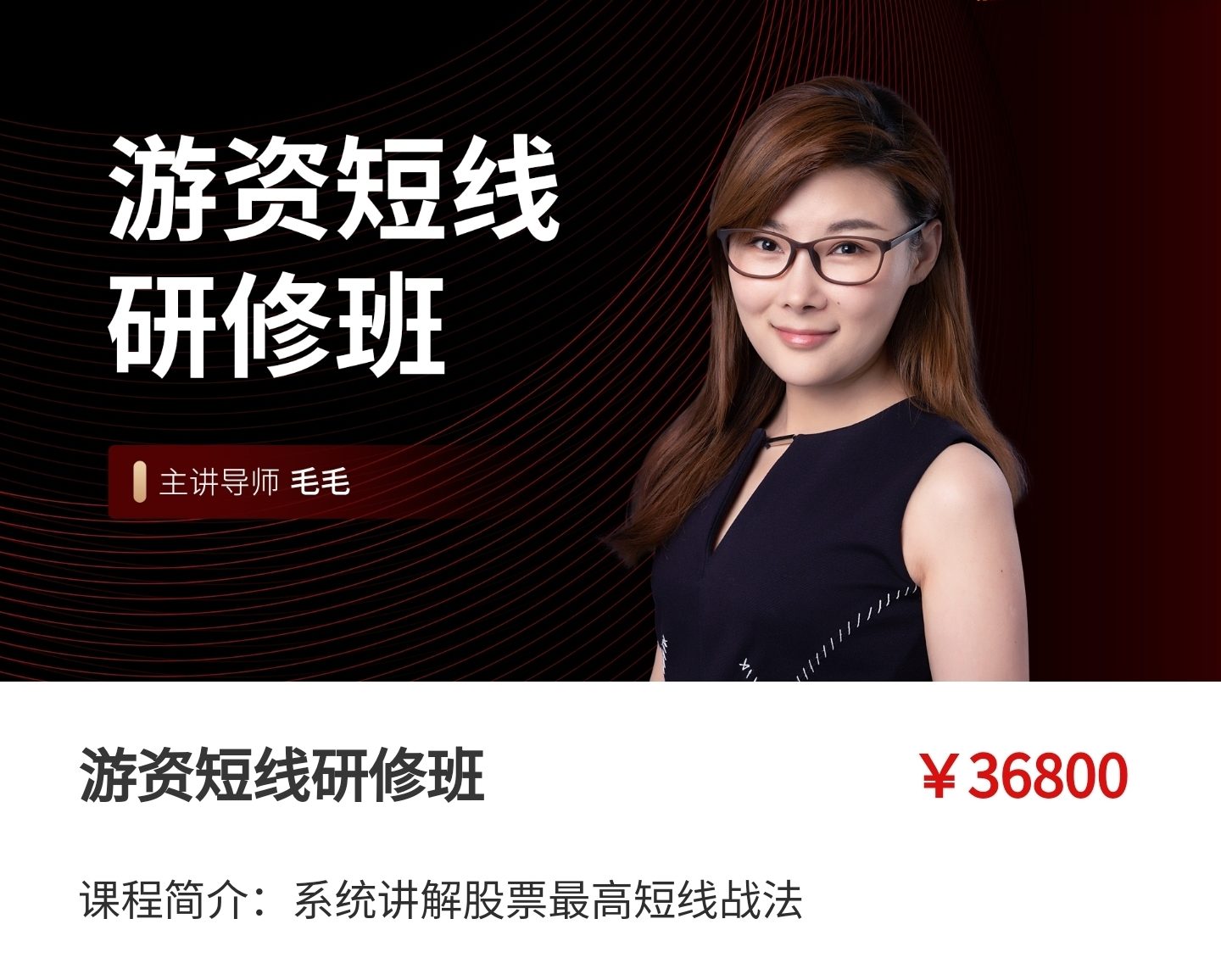 25062357301 25062357301