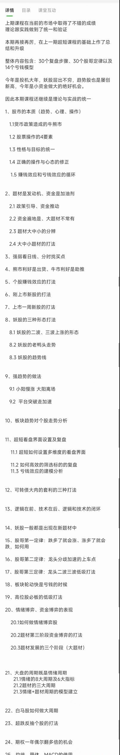 15151107795-scaled-1 15151107795-scaled-1