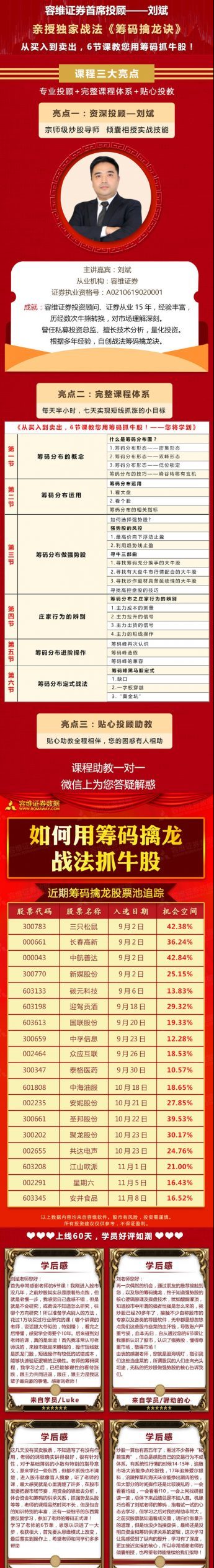 22123731766-scaled-1 22123731766-scaled-1