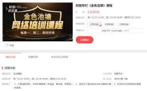 092129xs88qq4rmsnoopnm