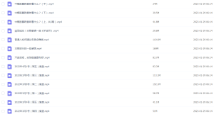 094800d00l2c7z3czo7p3z