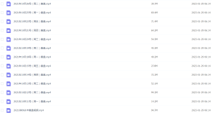 094800vpwcxc5pm1cyxx1j