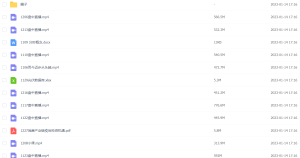 162352az6ef7iiqexxizii 162352az6ef7iiqexxizii