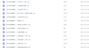 162610t14z11zy1iecais1 162610t14z11zy1iecais1