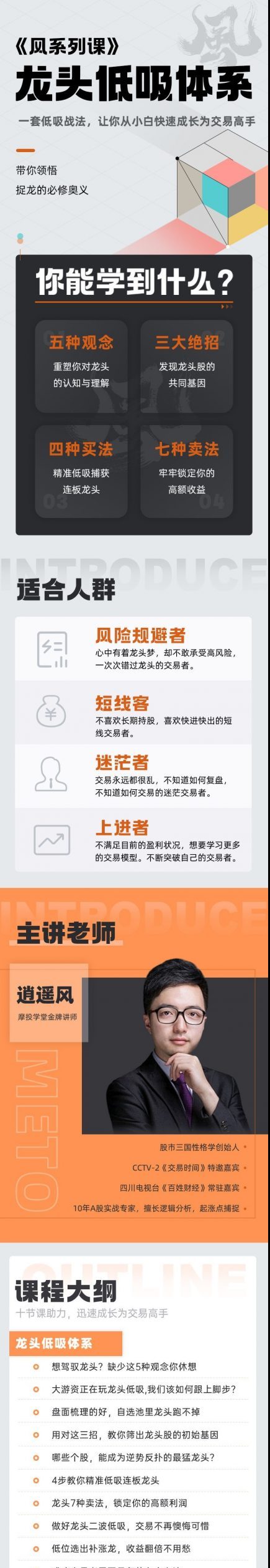 17054903902-scaled-1 17054903902-scaled-1