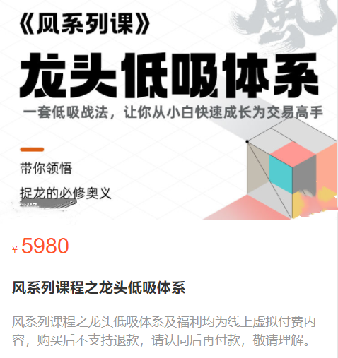 17054903923 17054903923