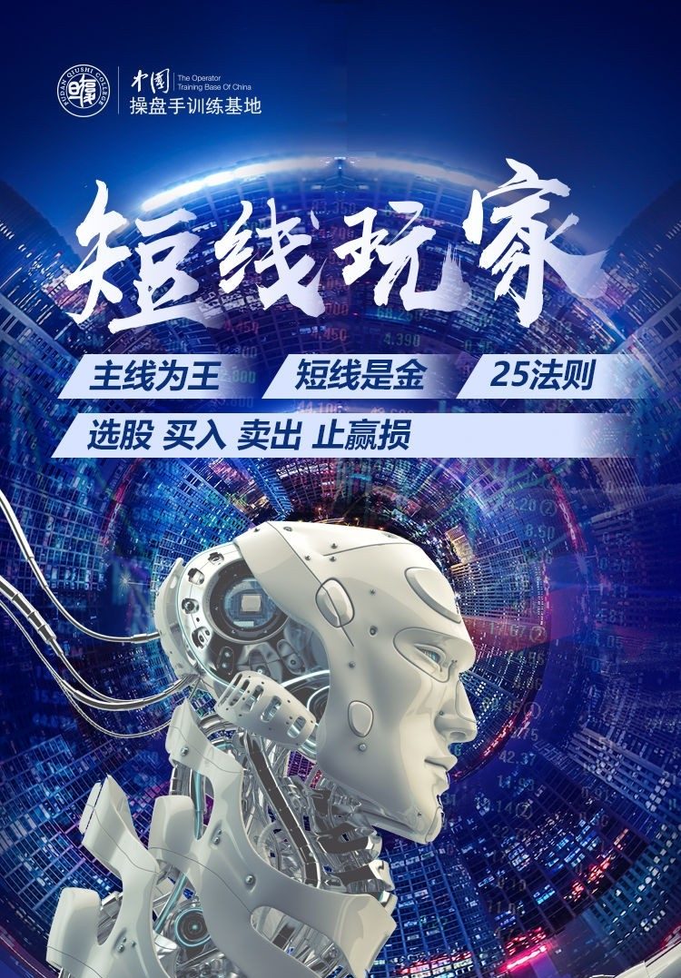 30115945734 30115945734