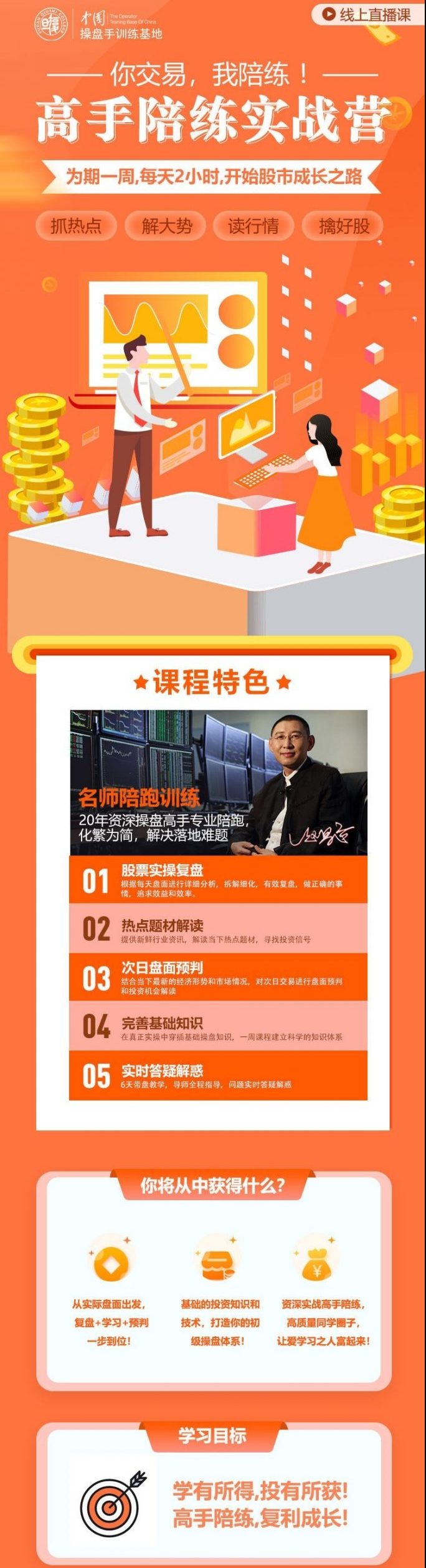 31050733150-scaled-1 31050733150-scaled-1