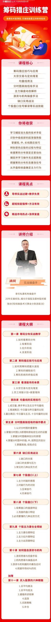 31133220752-scaled-1 31133220752-scaled-1