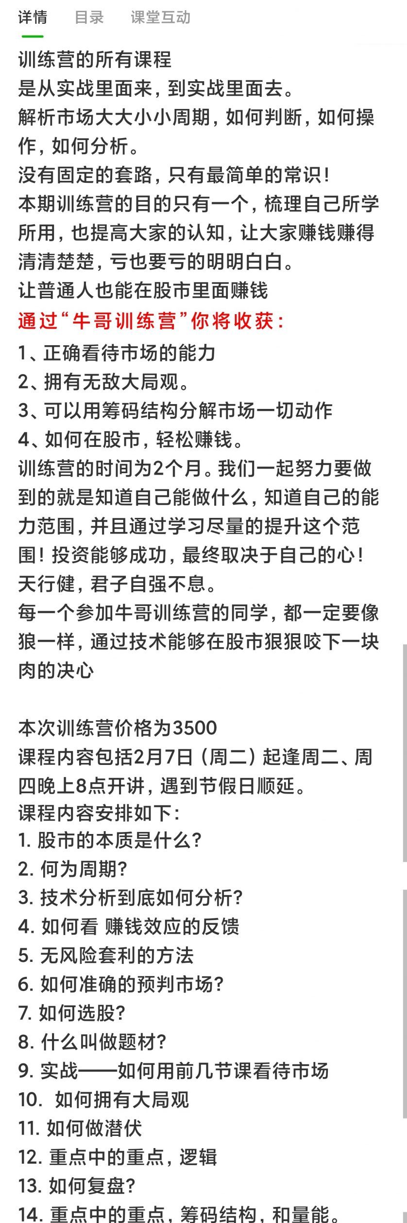 01141014922-scaled-1 01141014922-scaled-1