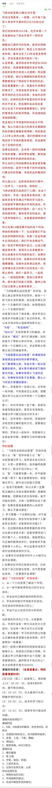 14085026304-scaled-1