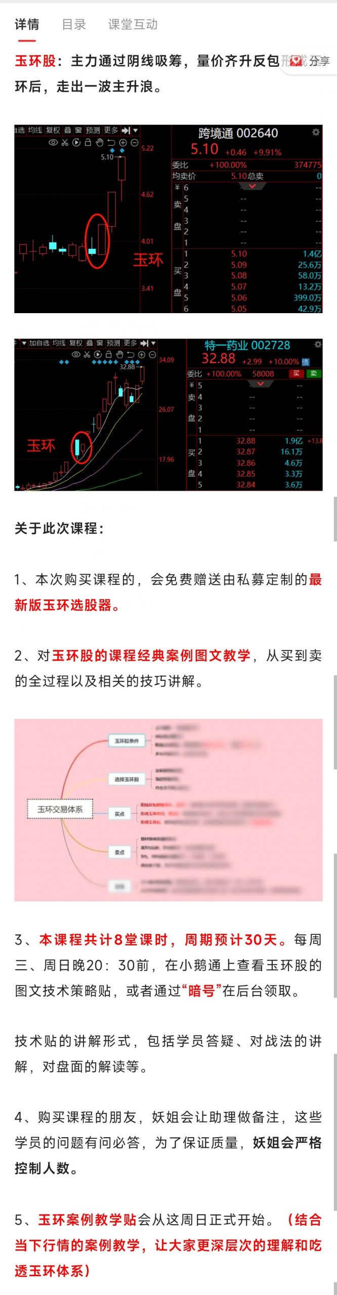 14092626981-scaled-1 14092626981-scaled-1