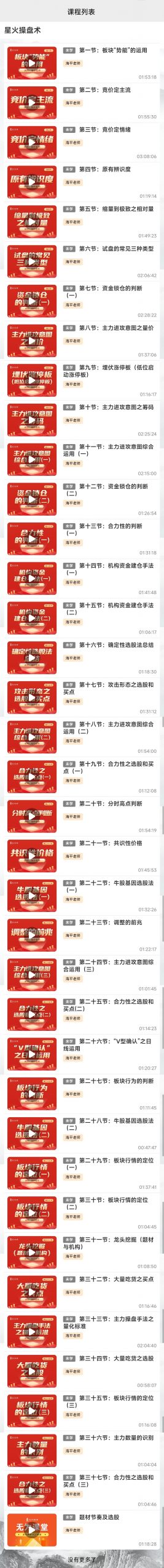 15051436568-scaled-1 15051436568-scaled-1