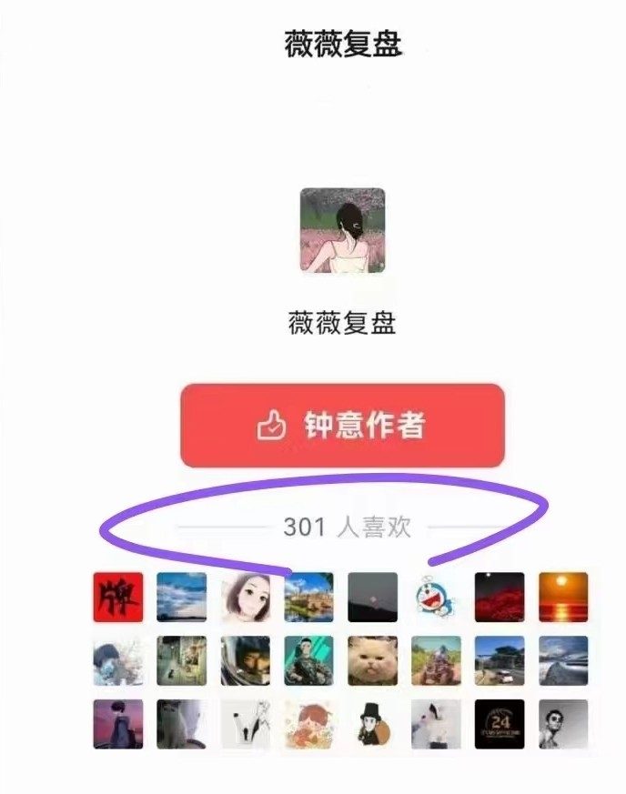 02042155653 02042155653