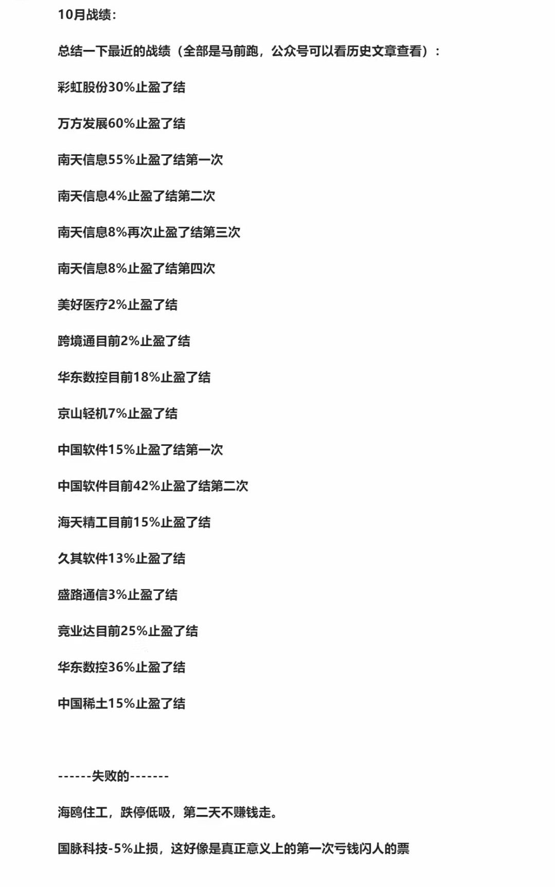 07040007931 07040007931