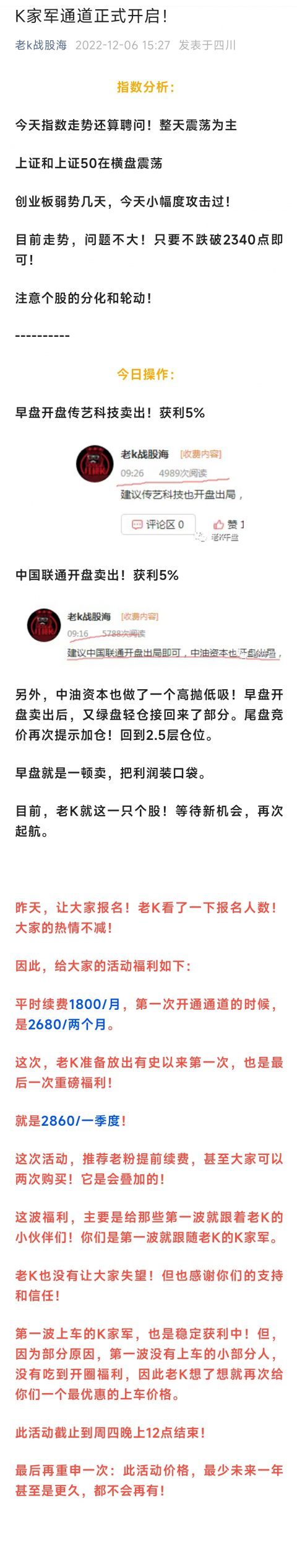 07071938529-scaled-1 07071938529-scaled-1