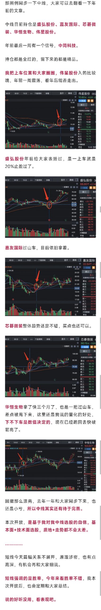 14074839986-scaled-1 14074839986-scaled-1