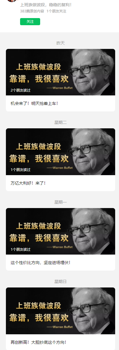 15103210825 15103210825