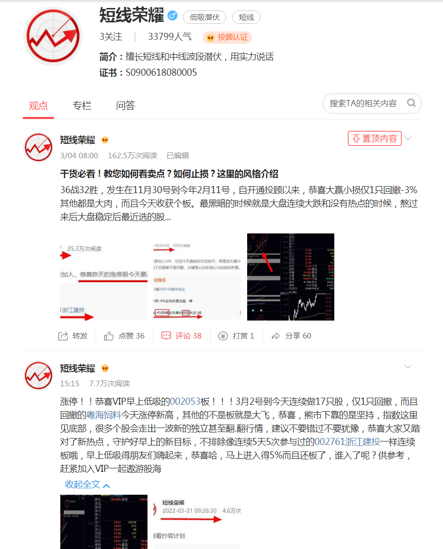 21111641286 21111641286