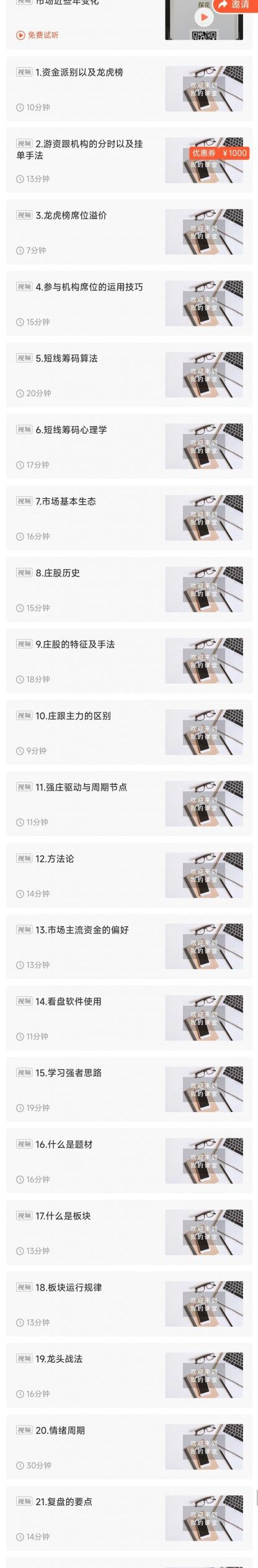 25062948459-scaled-1 25062948459-scaled-1