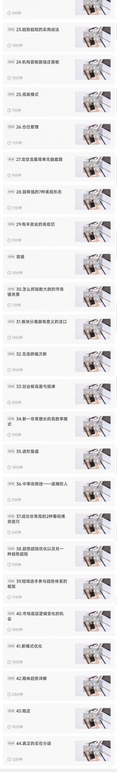 25062951641-scaled-1 25062951641-scaled-1