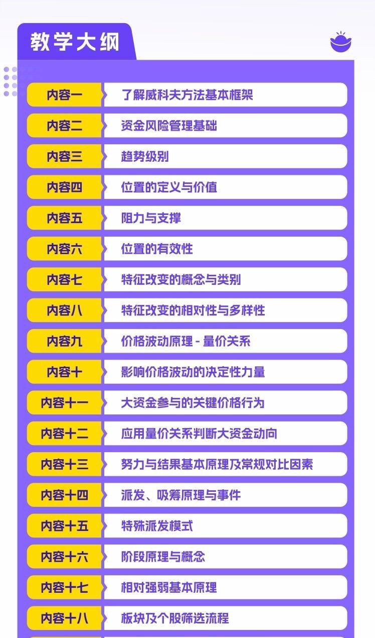 27023948688 27023948688