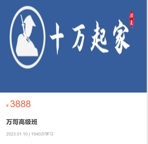 31142702191 31142702191