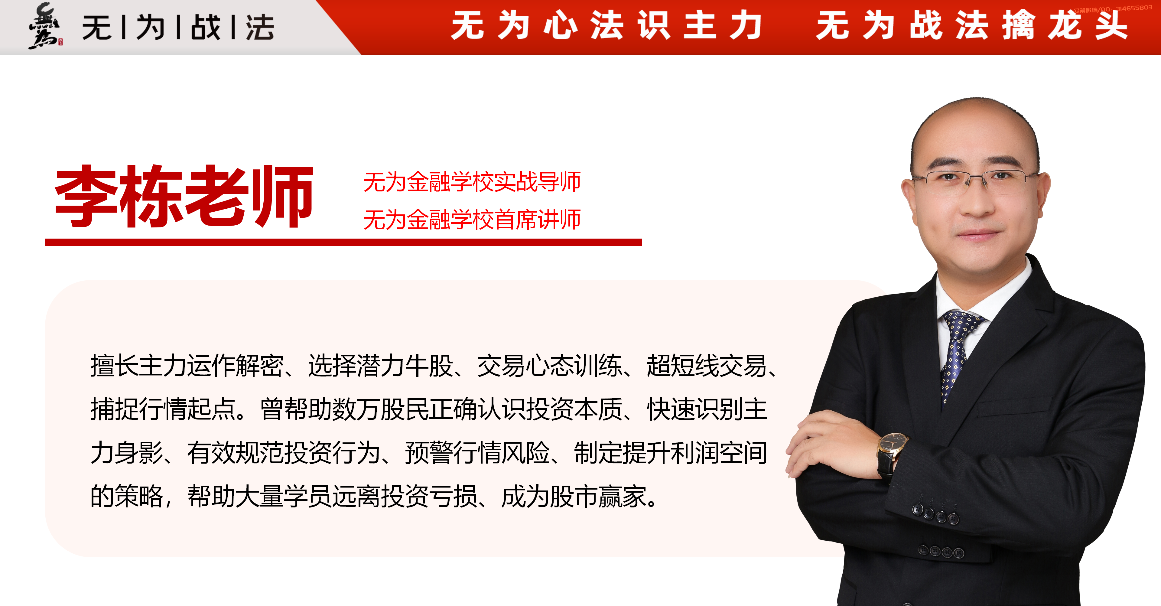 02152117874 02152117874