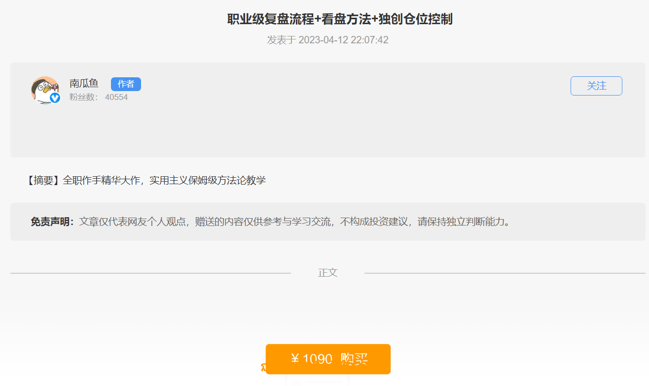 104246ct7tvuvhmmtgwgn0 104246ct7tvuvhmmtgwgn0