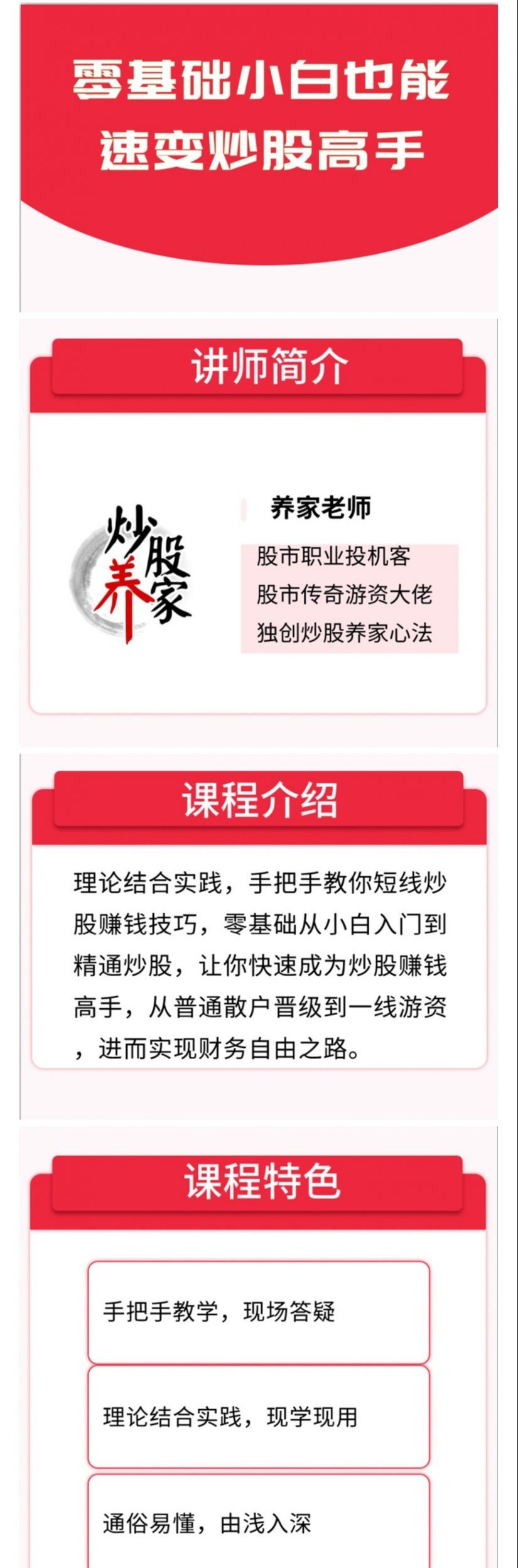 16063539794-scaled-1 16063539794-scaled-1