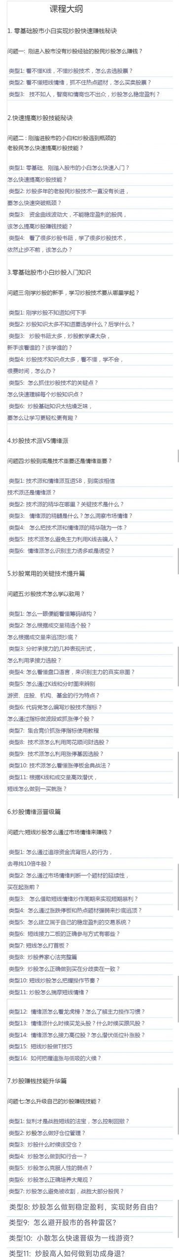 16063559333-scaled-1 16063559333-scaled-1