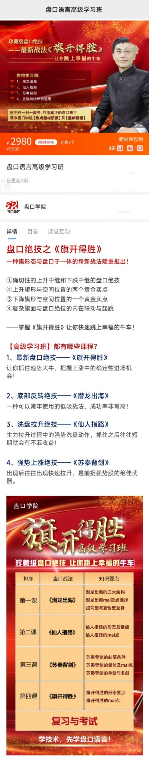 21041816386-scaled-1 21041816386-scaled-1