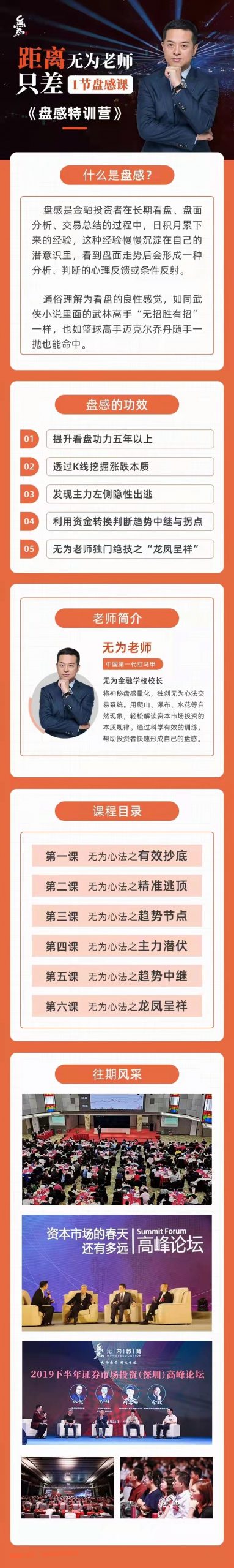 29110245240-scaled-1 29110245240-scaled-1