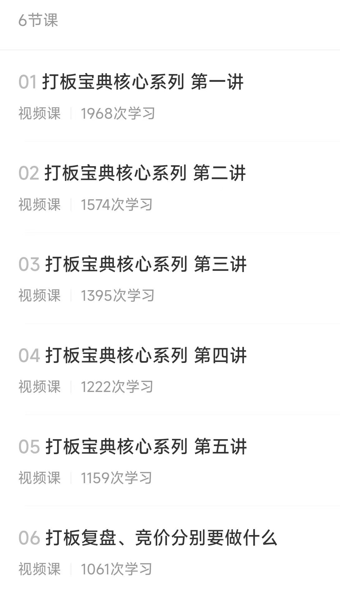 11022456554 11022456554