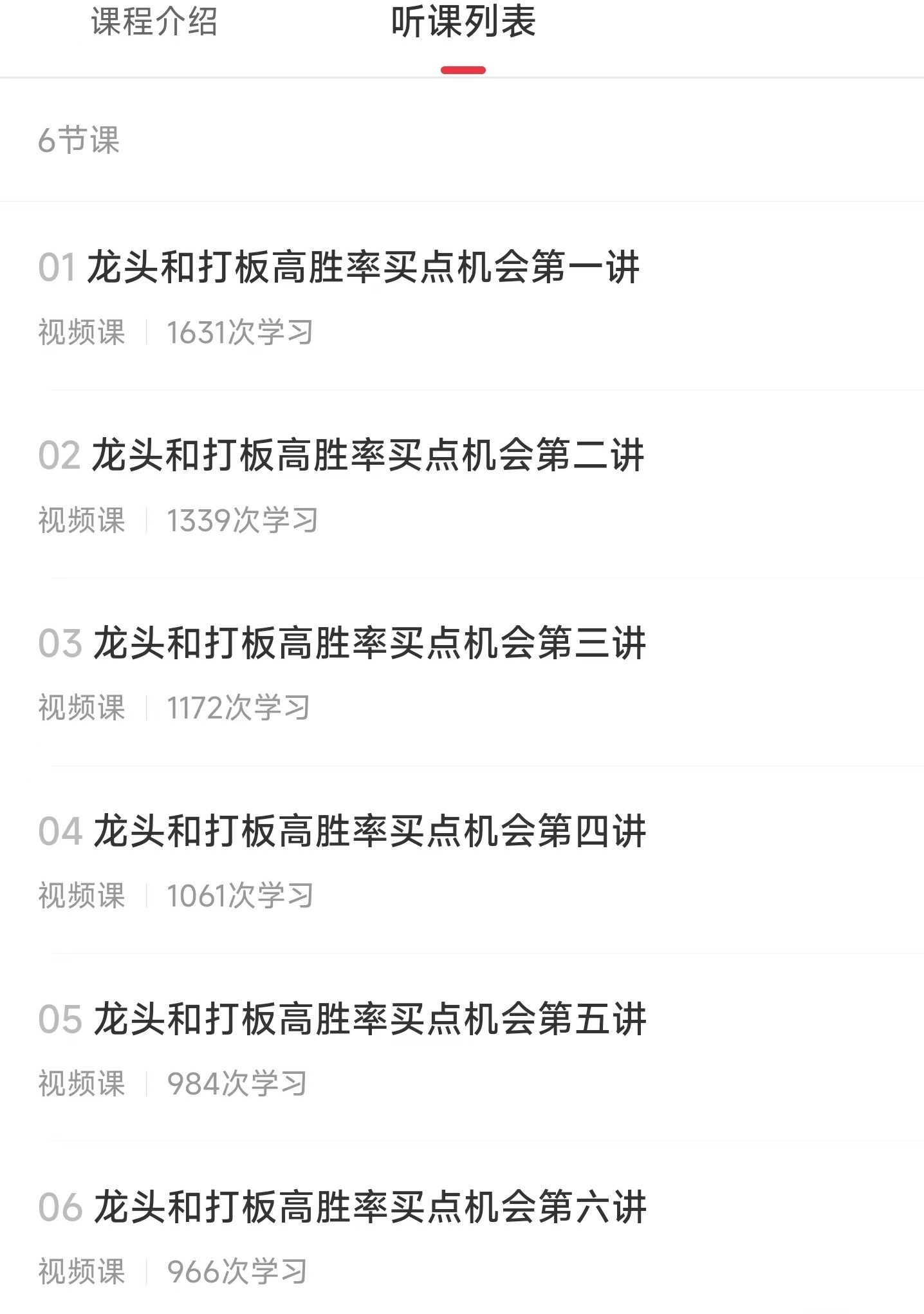 11033057283 11033057283