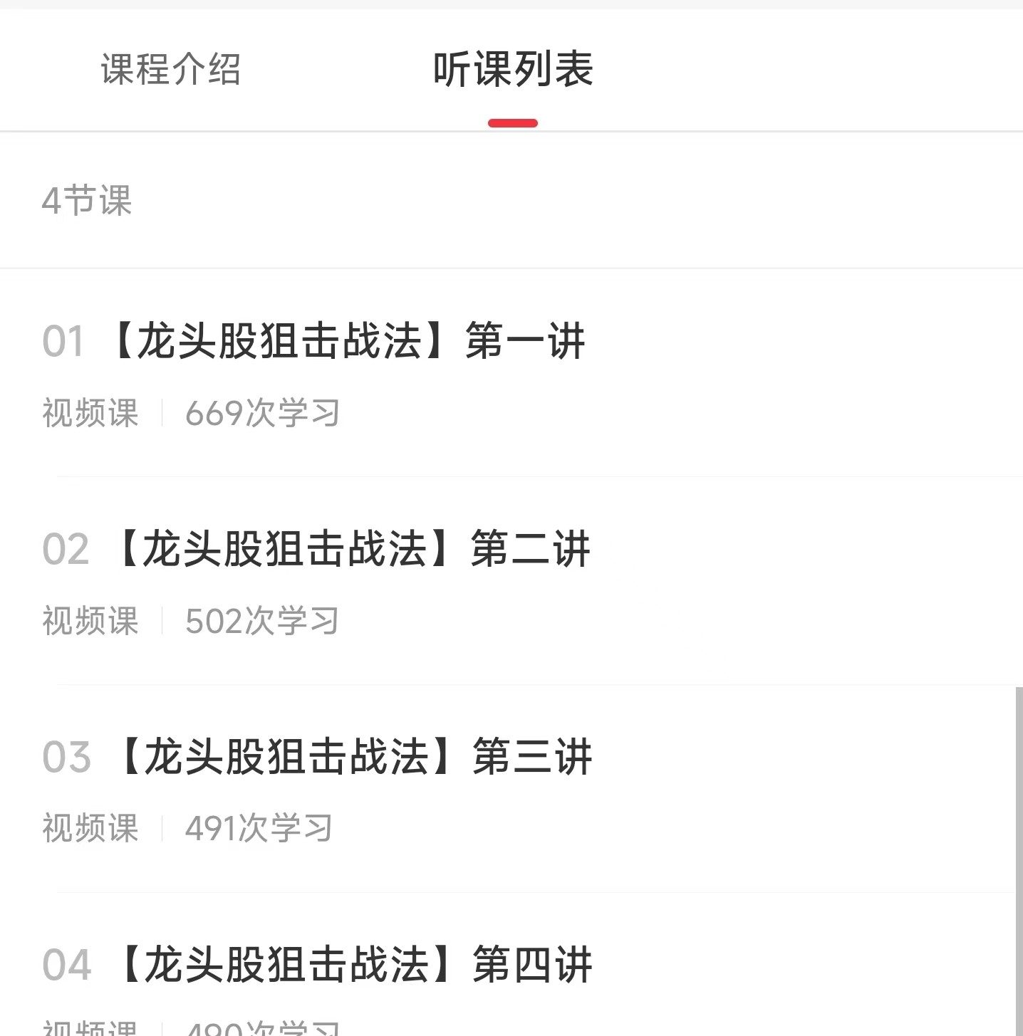 11040453455 11040453455