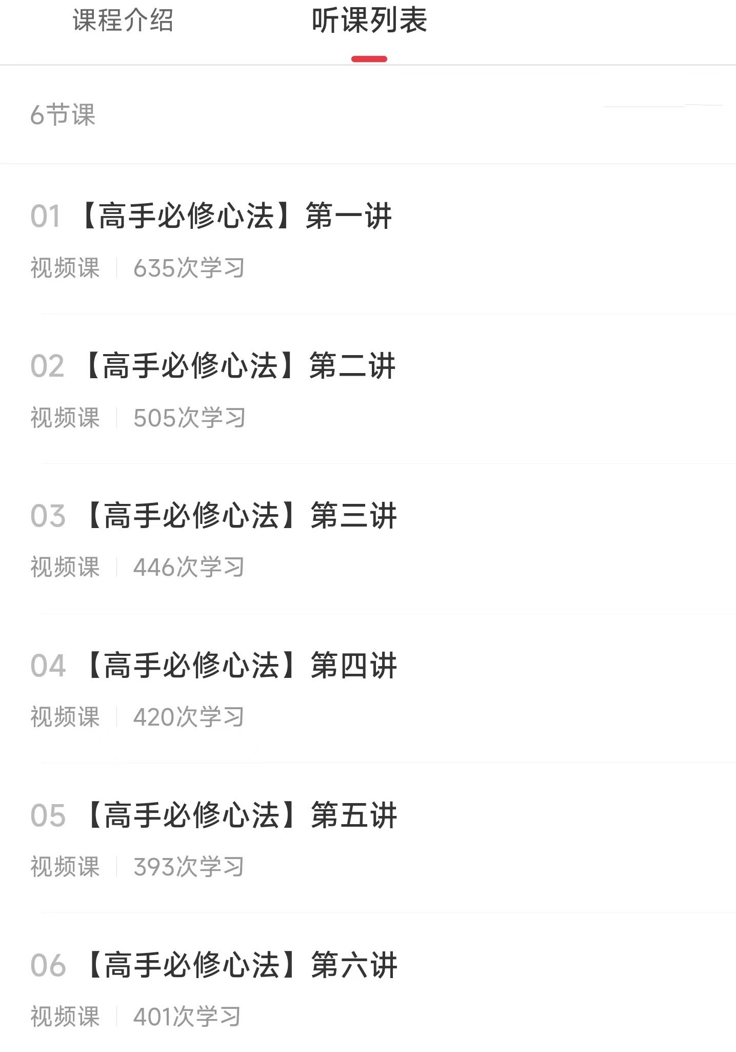 11041336488 11041336488