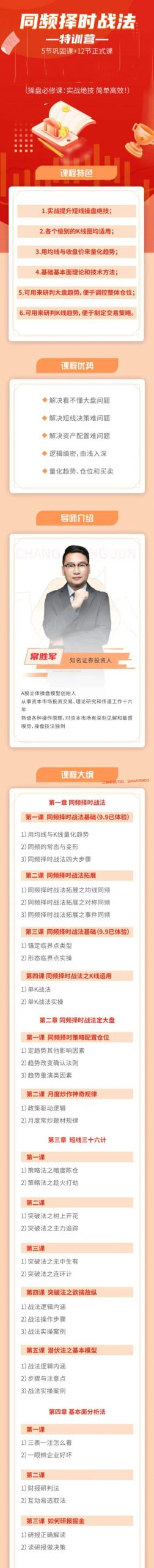 17154829699-scaled-1 17154829699-scaled-1