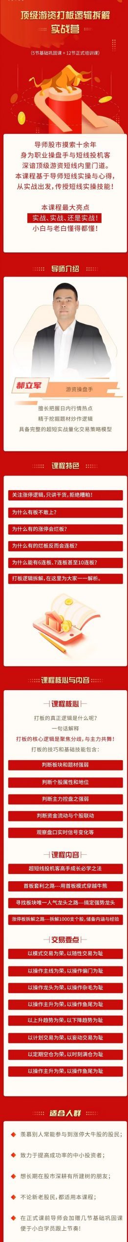 18054313347-scaled-1 18054313347-scaled-1