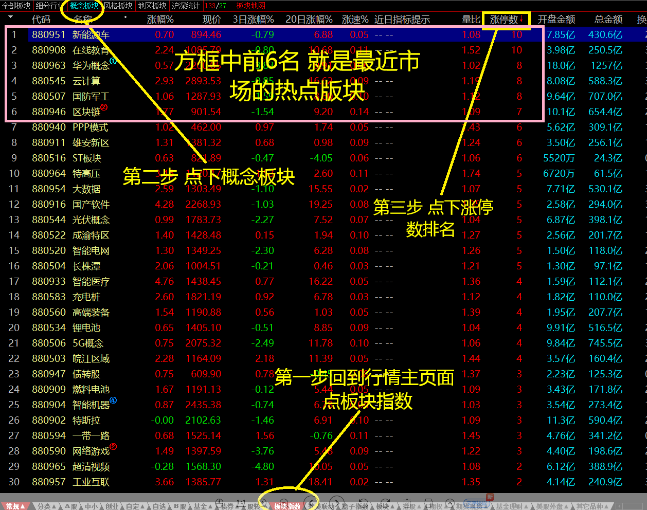 100912rmr7cbq6mmffffv0 100912rmr7cbq6mmffffv0