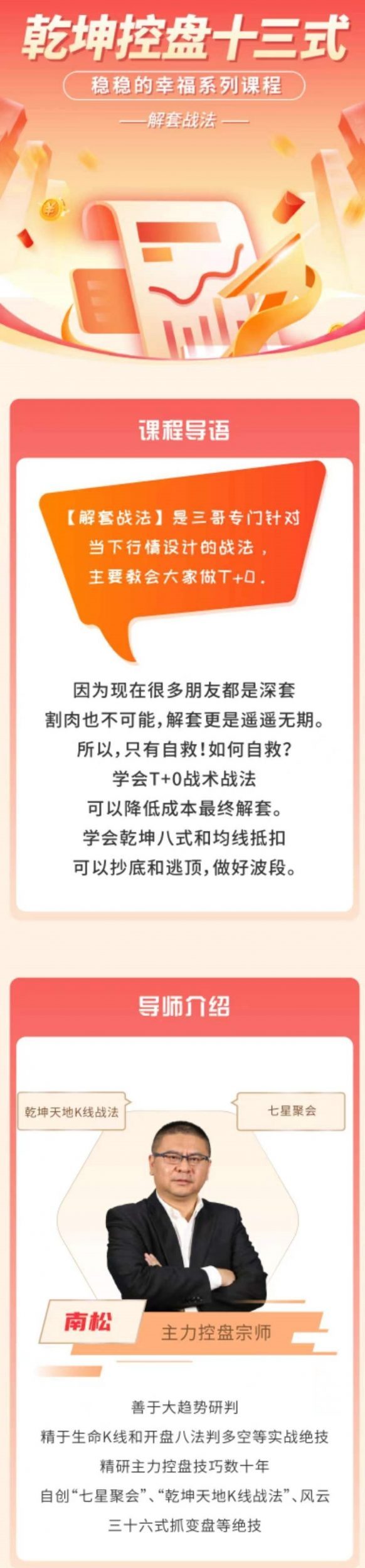 26074914525-scaled-1 26074914525-scaled-1