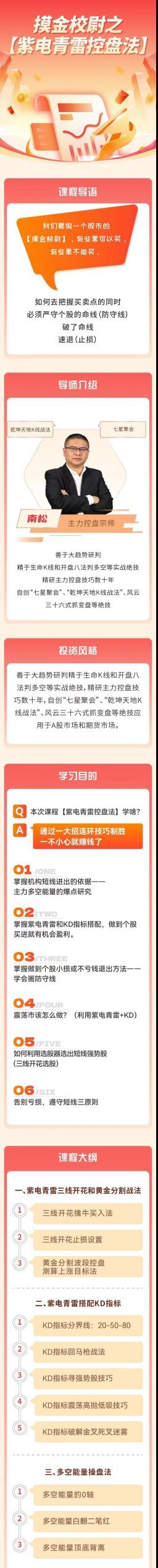 26075559546-scaled-1 26075559546-scaled-1