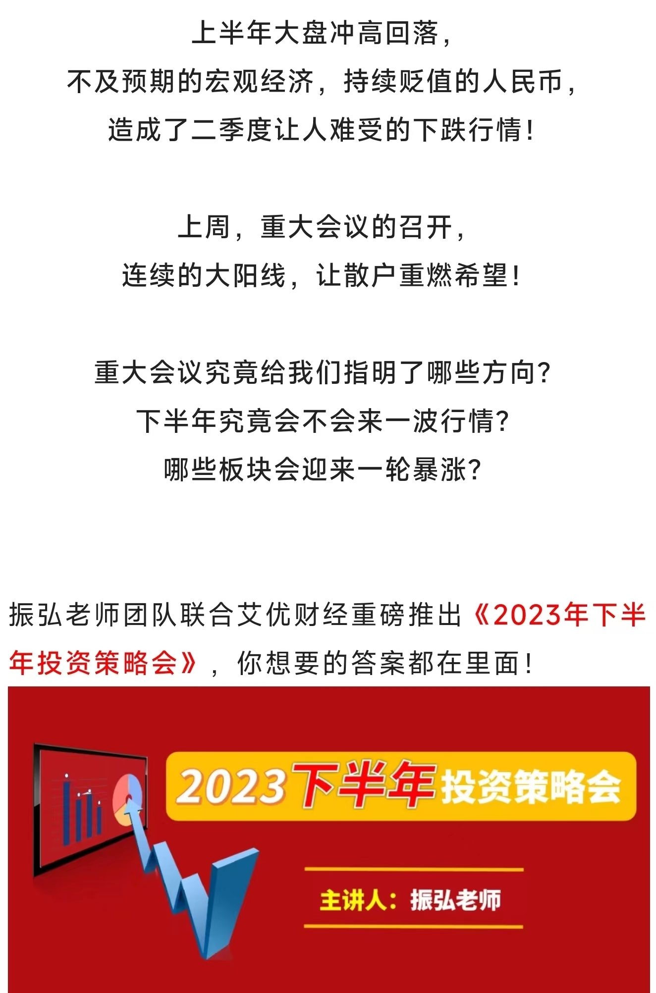 01051516677 01051516677