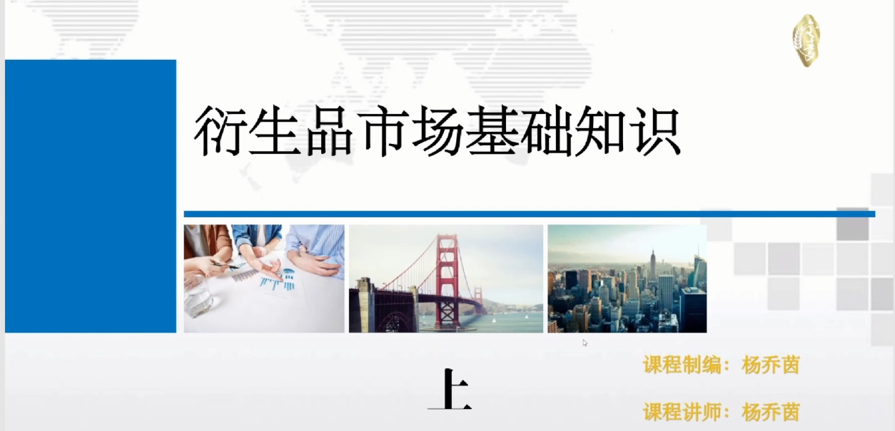 01080310542 01080310542