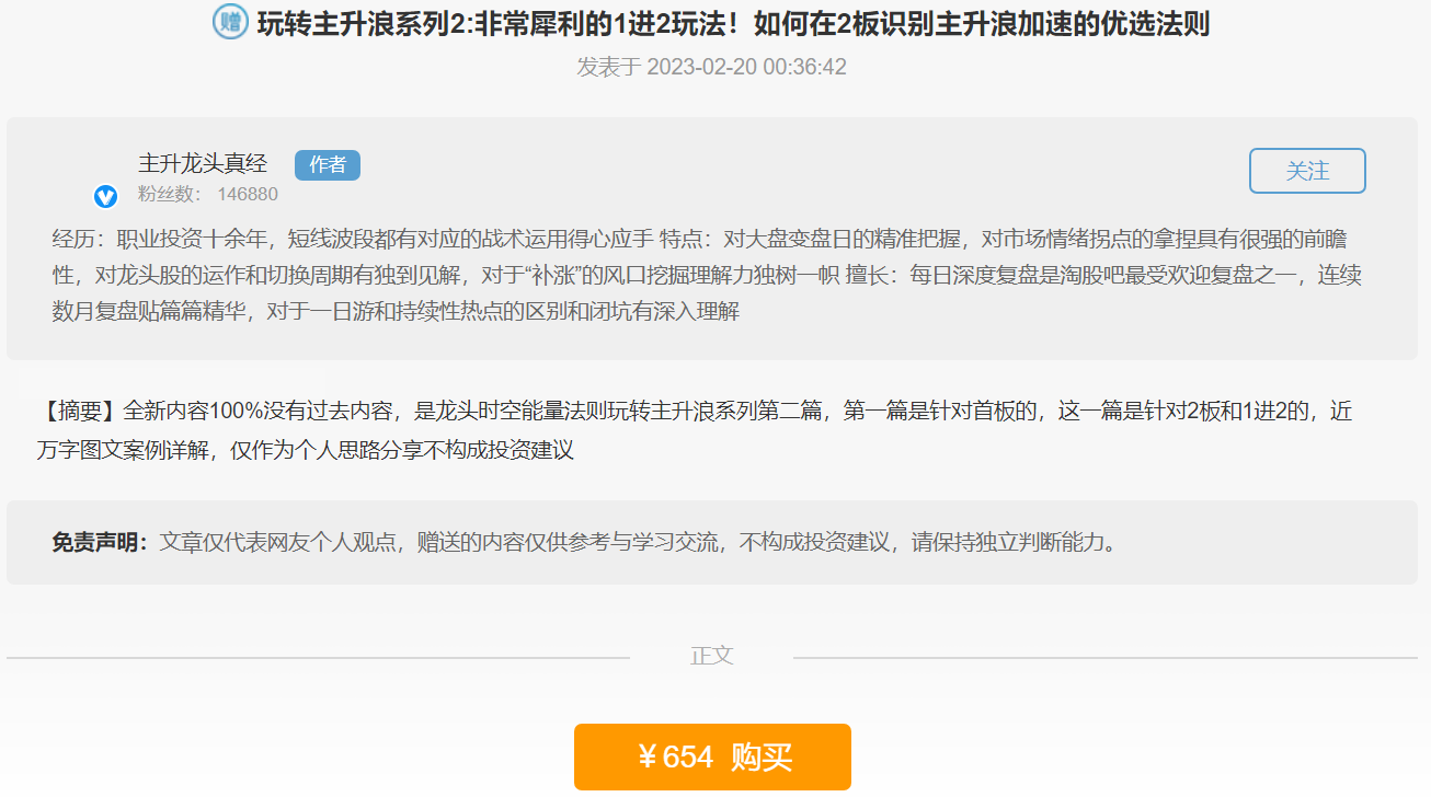 103120tl2g4uhlmlu3oooo 103120tl2g4uhlmlu3oooo