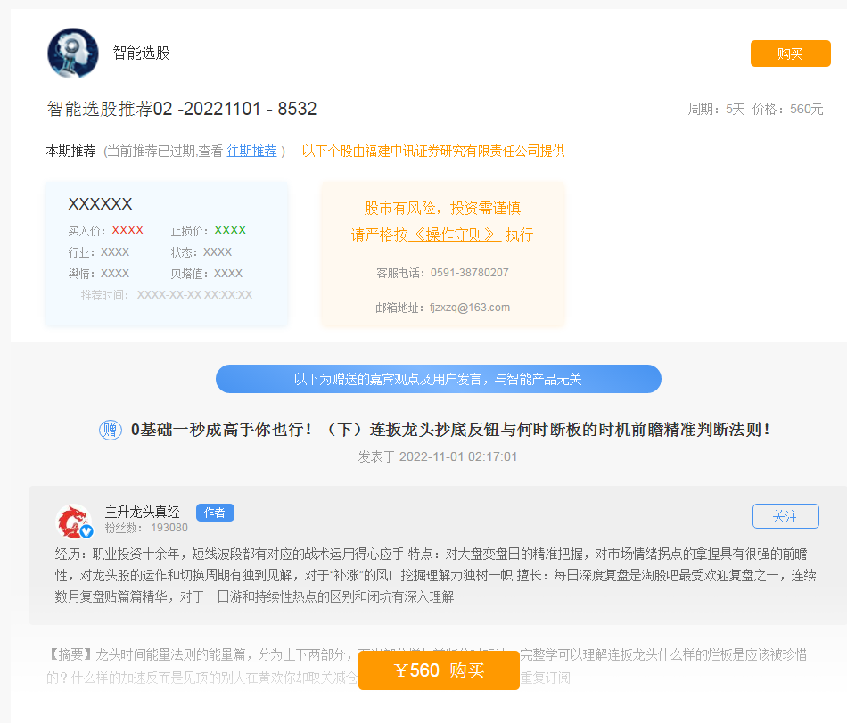 110629iys12s3yybtebs3s 110629iys12s3yybtebs3s