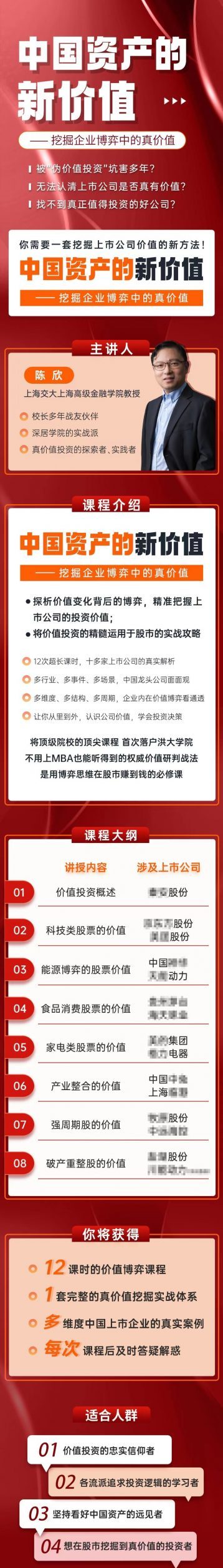 13020839489-scaled-1 13020839489-scaled-1