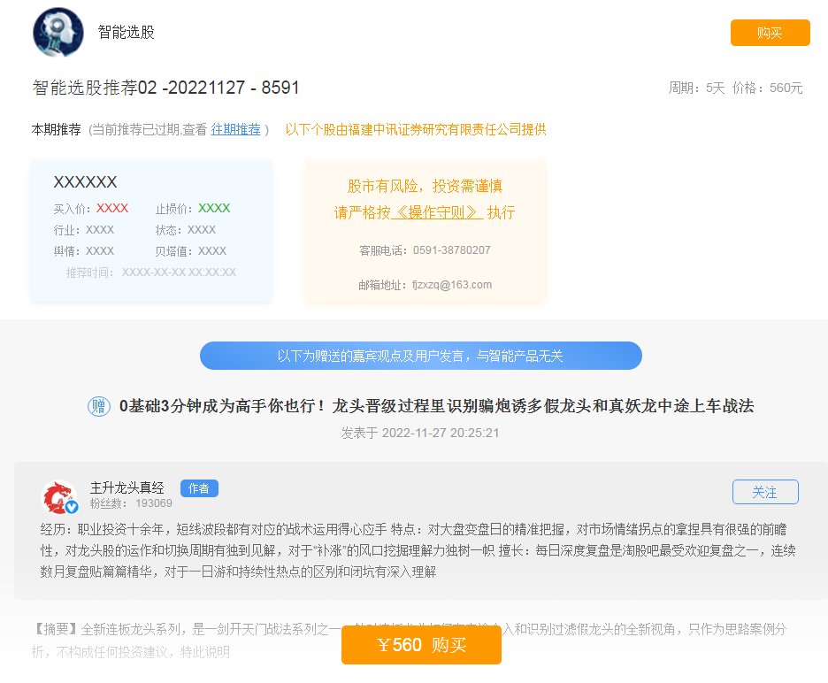 135330habsssnl1ni4u4ia 135330habsssnl1ni4u4ia