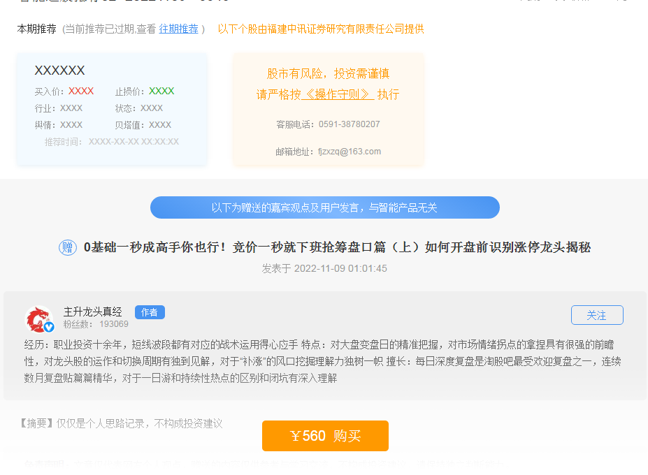 135400ufnh9nfneohh0t0z 135400ufnh9nfneohh0t0z