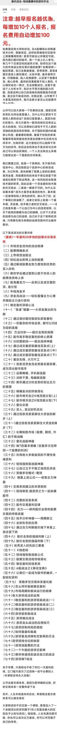 06073740450-scaled-1 06073740450-scaled-1